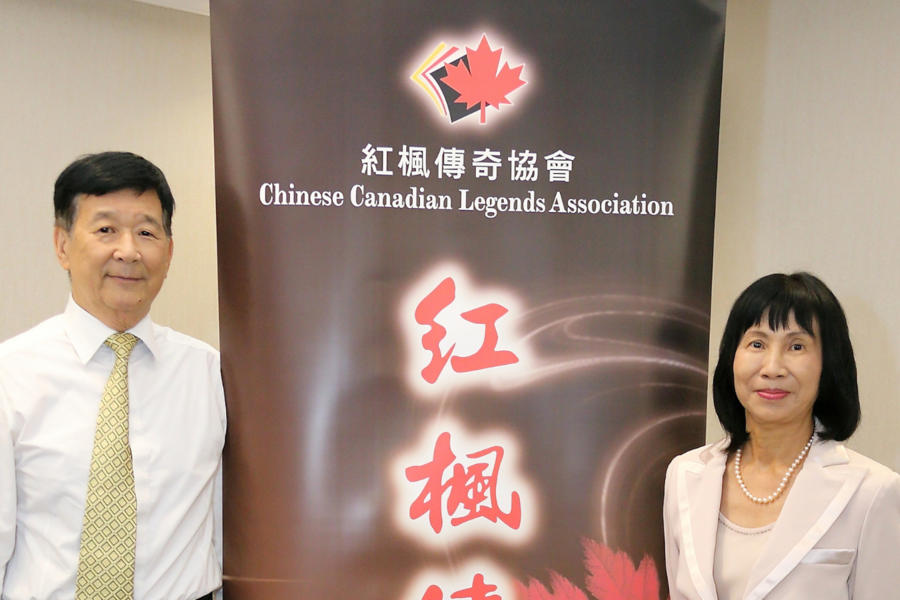 Dr Frances Chung poses alongside a representative of the the Chinese Canadian Legends Association